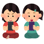 いらすとや