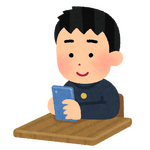いらすとや