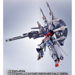 「METAL ROBOT魂 ＜SIDE MS＞ レジェンドガンダム」