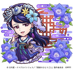 闇属性 ★6　梨花妃（進化後）CV：石川由依
