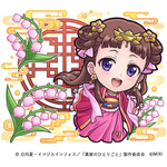 光属性 ★6　里樹妃（進化後）CV：木野日菜