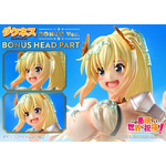 「アニメ『この素晴らしい世界に祝福を！』 ダクネス ボーナス版 1/7 スケール 完成品フィギュア」