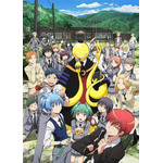 （C）松井優征／集英社・アニメ「暗殺教室」製作委員会
