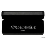 オリジナルケース