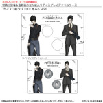 『劇場版 PSYCHO-PASS サイコパス PROVIDENCE』×「KARATZ Gem Magazine」コラボレーションコイン