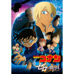 愛車が印象的なキャラといえば？ 3位「ルパン三世」ルパン、2位「頭文字D」藤原拓海、1位は…「強い愛情が感じられる」「亡き友人との思い出も…」＜25年版＞ 画像