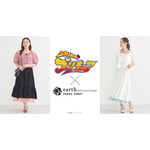 『ふたりはプリキュア』× earth music＆ecology Japan Label（C）東映アニメーション