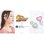 『ふたりはプリキュア』× earth music＆ecology Japan Label（C）東映アニメーション