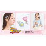 『ふたりはプリキュア』× earth music＆ecology Japan Label（C）東映アニメーション