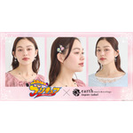 『ふたりはプリキュア』× earth music＆ecology Japan Label（C）東映アニメーション