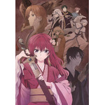「暁のヨナ」（C）草凪みずほ・白泉社／暁のヨナ製作委員会