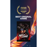 最優秀オリジナルアニメ賞NINJA KAMUI