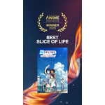 最優秀日常系作品賞負けヒロインが多すぎる！