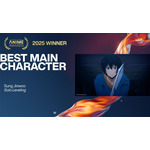 最優秀主演キャラクター賞俺だけレベルアップな件水篠旬