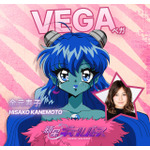 『新星ギャルバース』VEGA　CV. 金元寿子