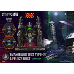 「汎用ヒト型決戦兵器 人造人間 エヴァンゲリオン 初号機(Concept By Josh Nizzi) ボーナス版」