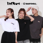 「ハイキュー!!」烏野、音駒、梟谷学園のアニマルデザインがかわいい♪ 夏のおでかけにピッタリなアパレル＆雑貨が登場 画像