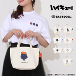 ハイキュー!!ミニトートバッグ