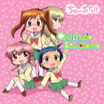 『TVアニメ「ちゅーぶら!!」CHU music×BRA drama』 2010年発売