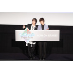 『劇場版 うたの☆プリンスさまっ♪ TABOO NIGHT XXXX』劇場舞台挨拶