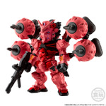 「FW GUNDAM CONVERGE CORE 赤いガンダムセット【プレミアムバンダイ限定】」