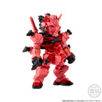 「FW GUNDAM CONVERGE CORE 赤いガンダムセット【プレミアムバンダイ限定】」