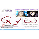 「『劇場版 魔法少女まどか☆マギカ[新編]叛逆の物語』暁美ほむらメガネ Ver.2.0」7,920円（税込）（C）Magica Quartet／Aniplex・Madoka Movie Project Rebellion