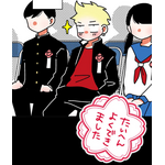 『あざといちゃんとヤンキーくん』作品本編より