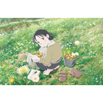 「この世界の片隅に」終戦80年、すずさん百歳…8月1日より再上映！描き下ろしビジュアル公開 画像