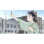 『この世界の片隅に』