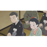『この世界の片隅に』