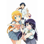 『俺の妹がこんなに可愛いわけがない』第2期ビジュアル（C）伏見つかさ／アスキー・メディアワークス／OIP2