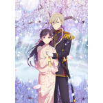 『わたしの幸せな結婚』第二期キービジュアル（C）顎木あくみ・月岡月穂／KADOKAWA／「わたしの幸せな結婚」製作委員会