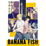 『BANANA FISH』キービジュアル(C)吉田秋生・小学館／Project BANANA FISH