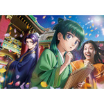 『薬屋のひとりごと ミステリー・ウォーク ～謎の薬を調査せよ～』