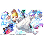 ★6 心覗の正悪 ハウメア