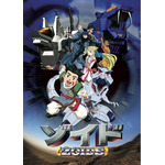 アニメ『ゾイド -ZOIDS-』（C）ＴＯＭＹ（C）ShoProZOIDS is a trademark of TOMY Company, Ltd. and used under license.