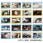 「呪術廻戦 第2期 オーロラアートコレクション／懐玉・玉折」（C）芥見下々／集英社・呪術廻戦製作委員会