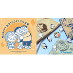 心の友よ！「ドラえもん」6月15日はジャイアンのお誕生日♪ お祝いするアイテムが登場 画像
