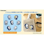 ピンバッジ（ブラインド）　全7種　 各770円（税込）