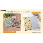 ジャガードハンドタオル　全2種　 各990 円（税込）／フェイスタオル　全2種　 各1,760 円（税込）