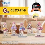 ひこくじ「五等分の花嫁＊～どっちの私が好き？～」G賞：クリアスタンド（C）春場ねぎ・講談社／「五等分の花嫁＊」製作委員会