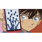 TVアニメ『名探偵コナン』「17年前の真相 血染めの騎士（ナイト）」場面カット（C）青山剛昌／小学館・読売テレビ・TMS 1996