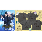 「呪術廻戦 懐玉・玉折」MAPPAの原画がTシャツに！五条悟、夏油傑、家入硝子の印象的なシーンをデザイン 画像