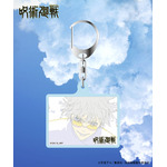 FREAK'S STORE『劇場版総集編 呪術廻戦 懐玉・玉折』 アクリルキーホルダー（C）芥見下々／集英社・呪術廻戦製作委員会