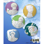 FREAK'S STORE『劇場版総集編 呪術廻戦 懐玉・玉折』 缶バッチ 懐玉・玉折（C）芥見下々／集英社・呪術廻戦製作委員会