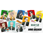 「WIND BREAKER」桜遥、蘇枋隼飛、十亀条らのメガネ姿にキュン♪ 「眼鏡市場」コラボメガネ登場 画像