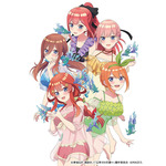 『五等分のプリンセス ～幻想と深淵と魔法学院～』「メガミマガジン」2025年7月号（C）春場ねぎ・講談社／「五等分の花嫁∽」製作委員会　（C）MAGES.