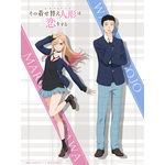 「着せ恋」Season2は7月5日よりスタート！海夢＆新菜の新ビジュアルも公開 画像