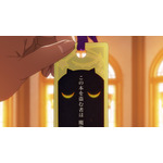 劇場アニメ『この本を盗む者は』場面写真